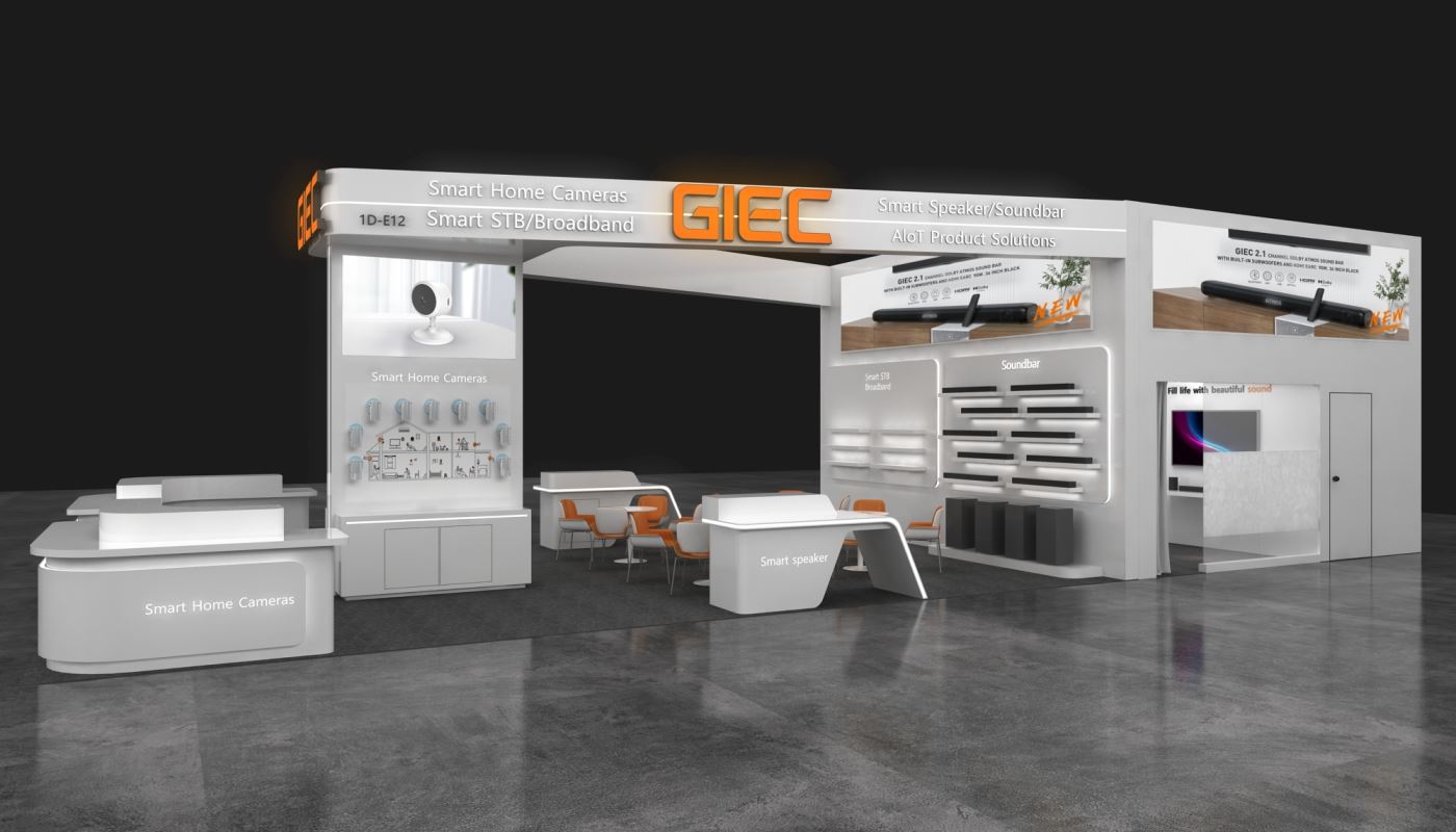 GIEC2024香港電子展搭建